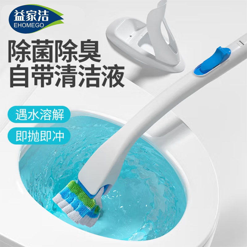 Оптовая одноразовая туалетная щетка с длинной ручкой и заменяемой головкой для уборки туалета