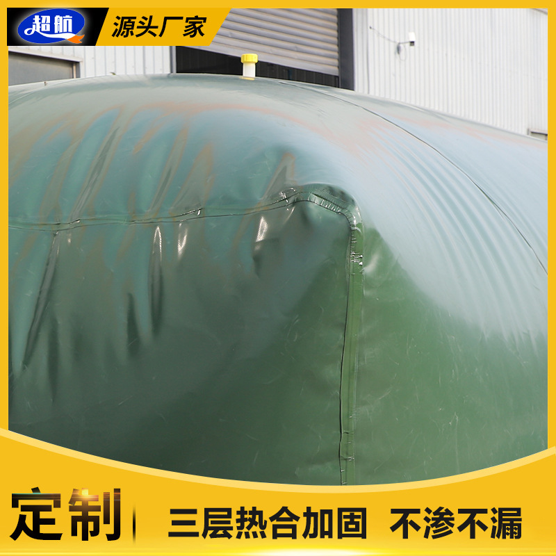 Soft Water Bag, Large Industrial Sewage Collection Bag, Fire Emergency Water Storage, Drought-Resistant Water Storage Bag, Pre-Pressed Water Bag, Transport Liquid Bag