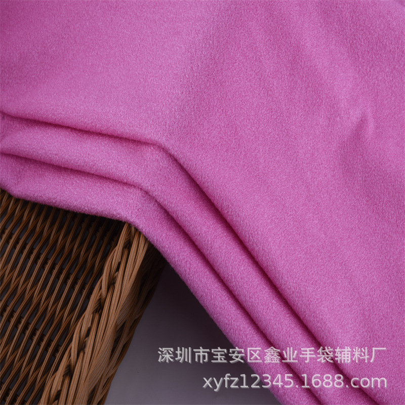 Elastic Hook and Loop Knee Pads Fabric Ok Cloth Diving Material Medical Equipment Protective Gear Fabric Sbr Composite High Elasticity