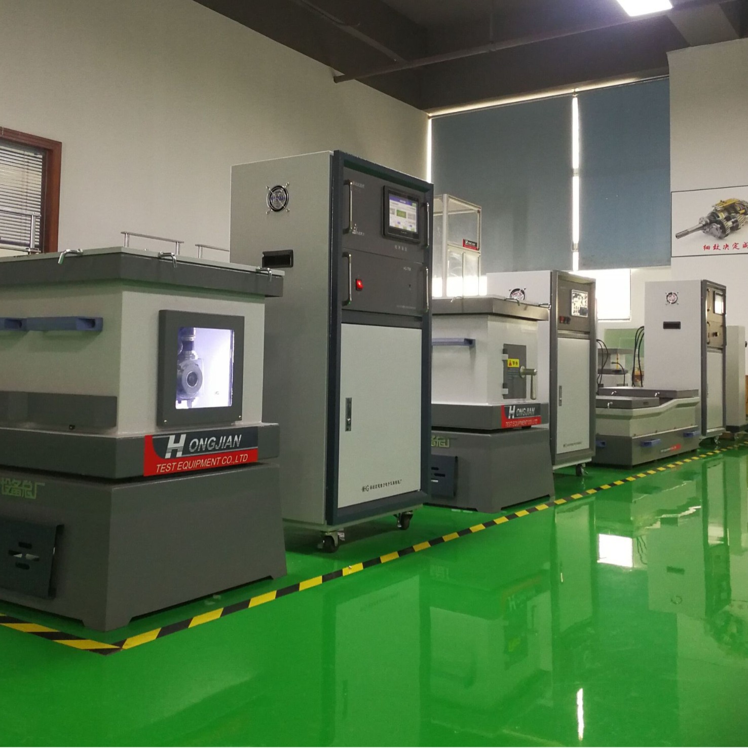 Оригинальный стенд для вибрационных испытаний Shenzhen, вертикальная и горизонтальная вибрационная машина, срок службы более 15 лет