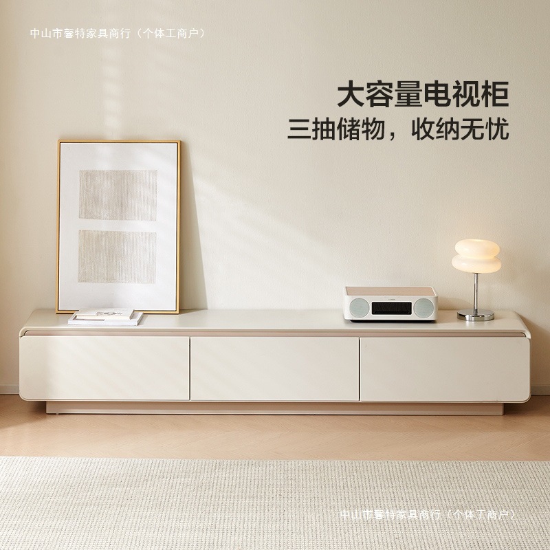 Modern Cream Style Coffee Table Tv Cabinet Combination Simple Tv Cabinet Floor Sofa Living Room Coffee Table