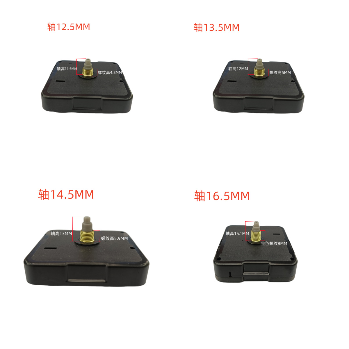 5168s scanning scanning seconds mute quartz clock movement watch accessories toy clock mandrel 16 thread height 9CE certification