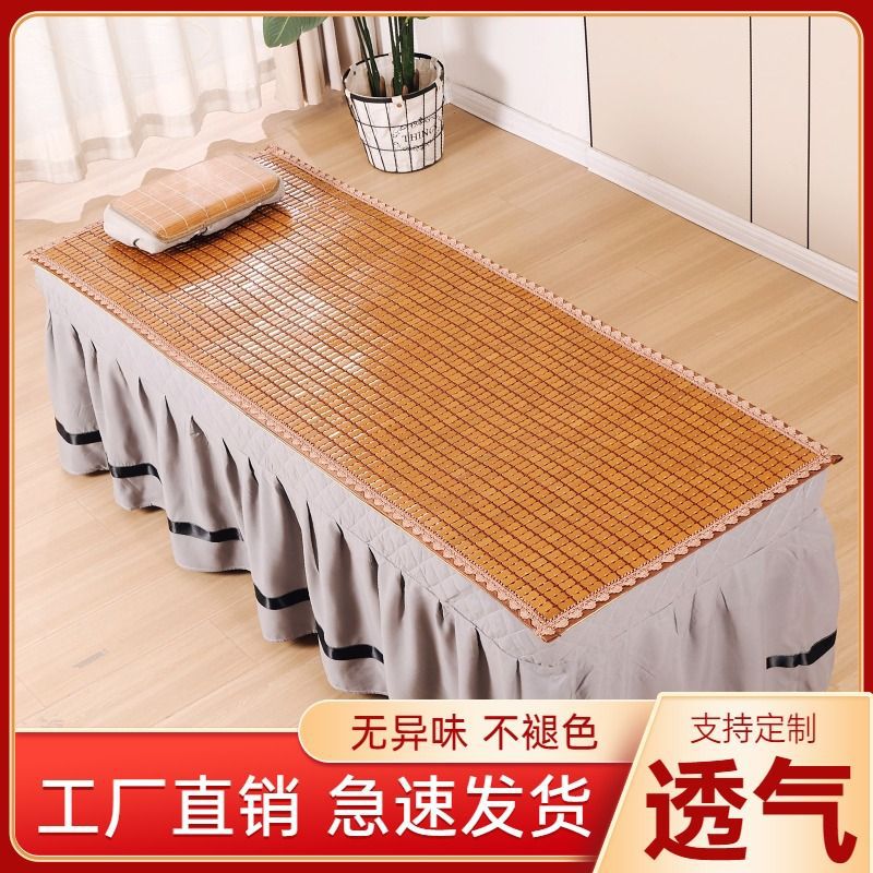 Мат для салона красоты, матрас, мат для маджонга, массажный стол, летний бамбуковый мат, мат для мытья головы, одноразовый мат из бамбука Zhao