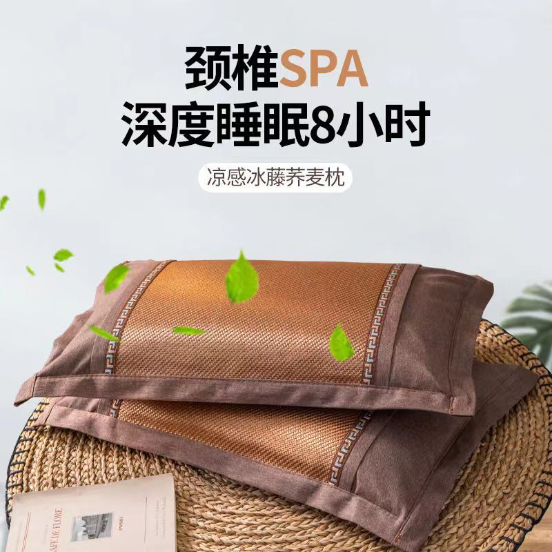 Full Buckwheat Shell Pillow Summer Cool Flower Pillow Pure Buckwheat Skin Pillow Core Breathable Ice Rattan Mat Pillow Adult Cervical Spine Protection Hard Pillow