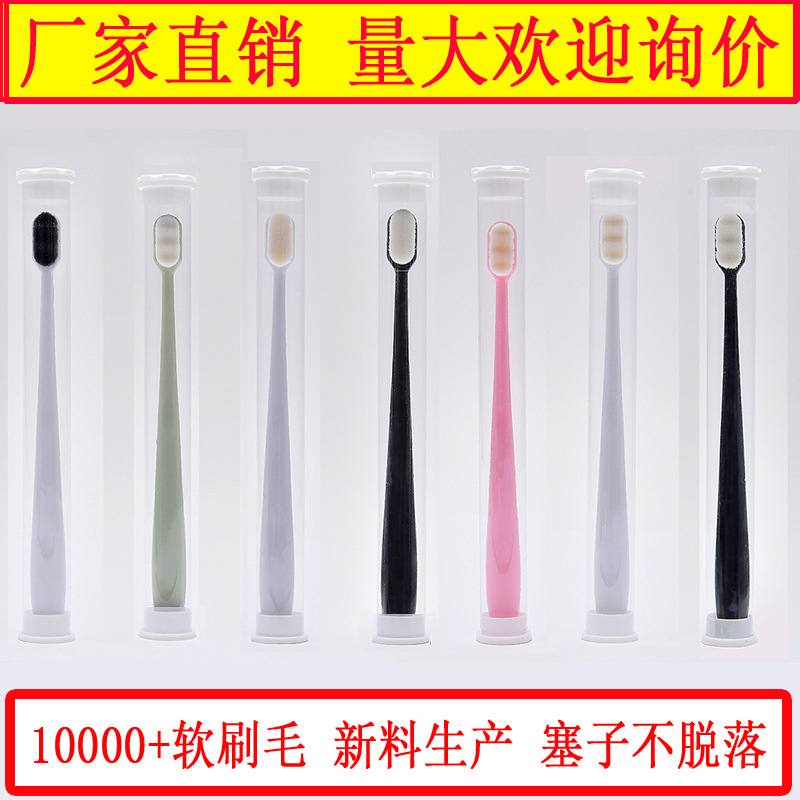 Щетка для беременных с мягкой щетиной, оптовая продажа с печатью логотипа