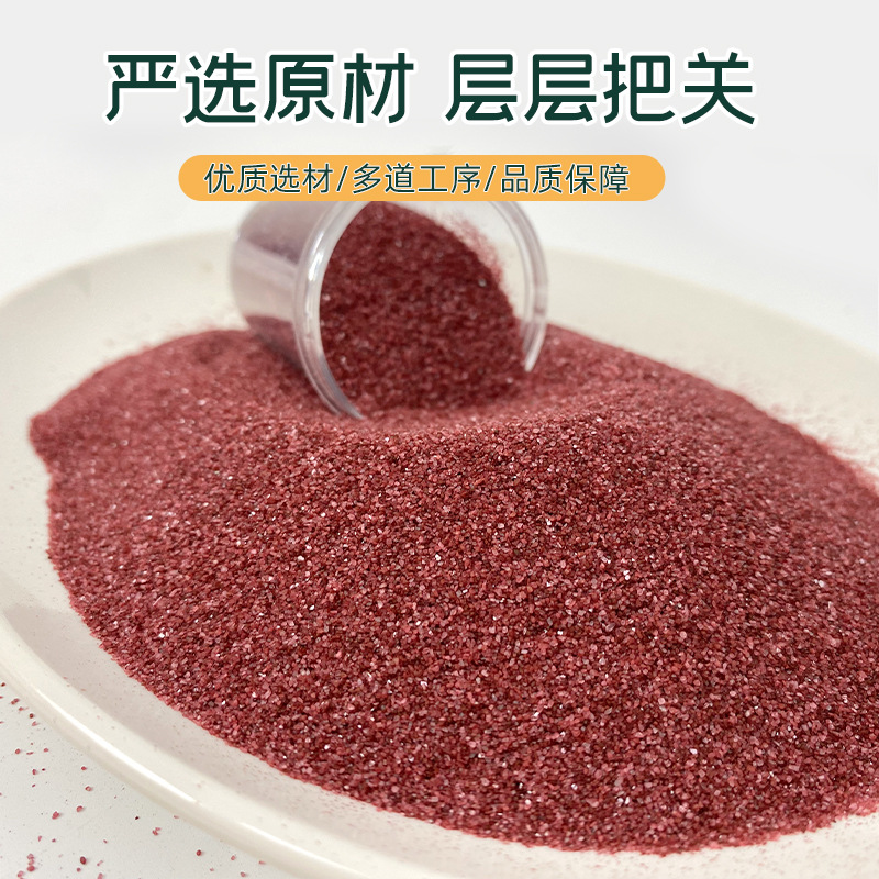 Cinnabar Red Sand, Purple Gold Sand Powder, 10g Sachet, Cinnabar Powder, 200 Mesh Red Powder, Cinnabar Red Particles