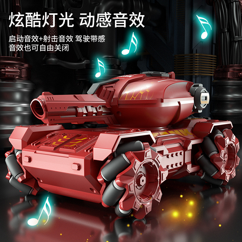 Cross-border children 2.4G remote control tank gesture induction stunt battle water bomb tank armored car toy wholesale
