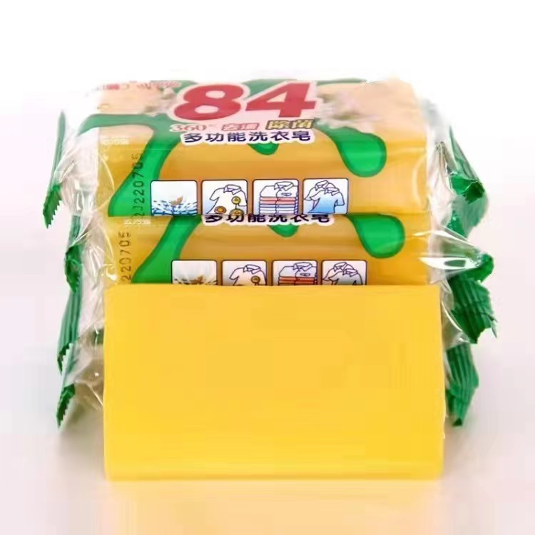 202g Transparent Soap, Laundry Soap, Stain Remover, Clothing Transparent Soap, Wholesale Manufacturer, Bulk Purchase