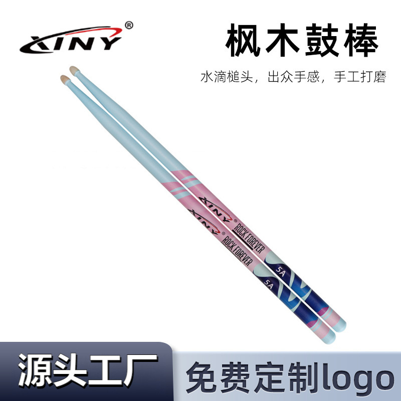 Фабричные палочки для барабана для музыкальных фестивалей