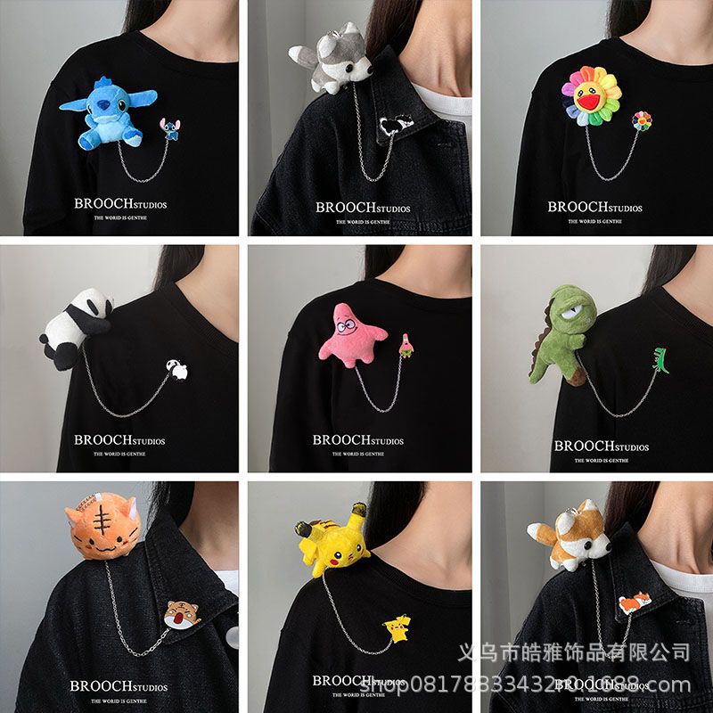 Плюшевая брошь в японском стиле, динозавр, корейская версия, модный аксессуар