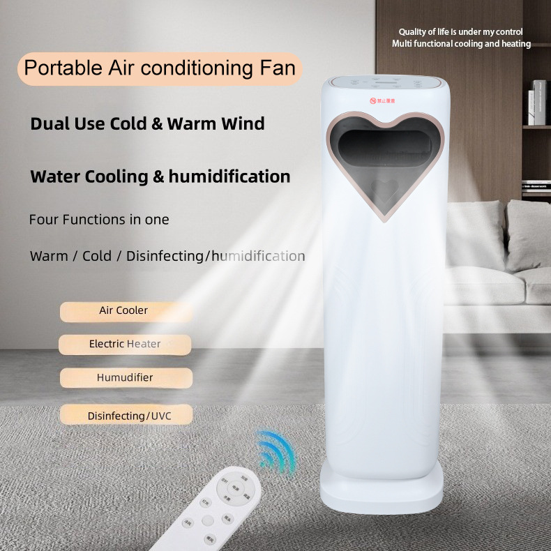 Умный кондиционер с теплым и холодным воздухом