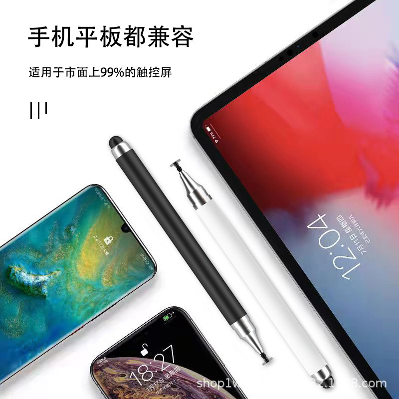 [Printable logo] capacitive pen mobile phone tablet stylus pen stylus painting pen silicone head touch screen pen wholesale