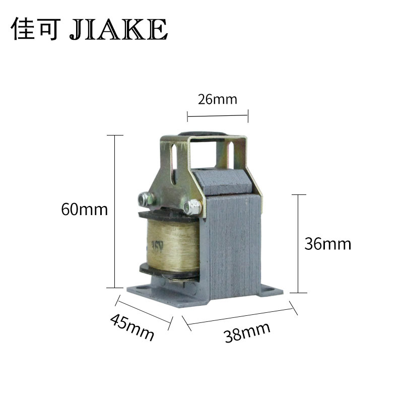Ac Traction Electromagnet Mq2-0.7Z 220V380V Suction 7N Stroke 10mm Push Type Electromagnet