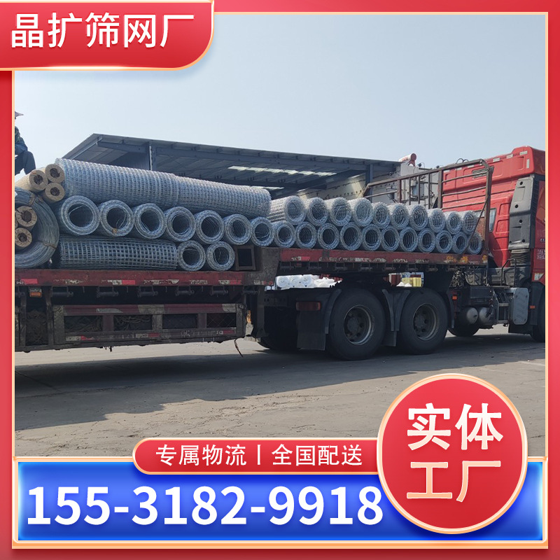 304 Stainless Steel Mesh Filter Mesh Sheet Thickened Protective Fence Mesh Woven Crimped Mineral Screen Mesh 316 Stainless Steel Screen Mesh