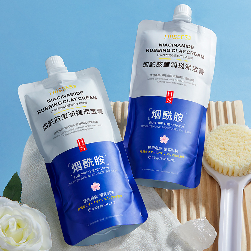 Hansel Niacinamide Skin Rejuvenation Exfoliating Mud Cream 250g Deep Cleansing Gentle Exfoliation Dead Skin Remover Mud Cream Bag Pack
