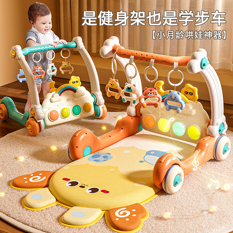 Игрушки для раннего развития, фитнес-рамка, подарок для младенцев
