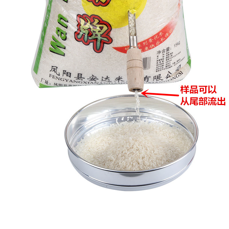 Ll Grain Probe Stainless Steel Package Probe Powder Granules Corn Wheat Rice Sampler Package Cutting Tube Ganheng
