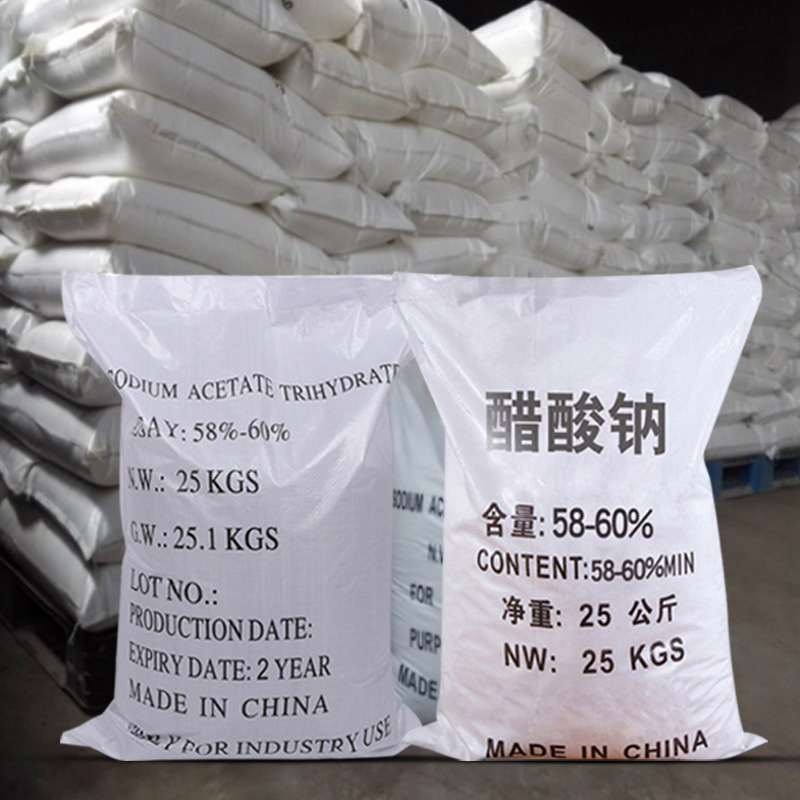 Industrial Sodium Acetate Aquaculture Culture Sewage Treatment National Standard Sodium Acetate Sodium Acetate Spot Wholesale