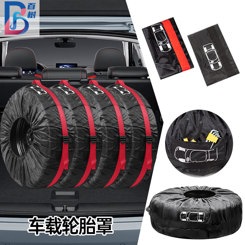 Запасной чехол для шин автомобиля 190T полиэстер тафта чехол для шин солнцезащитный пылезащитный сумка для хранения шин защитный чехол за границей