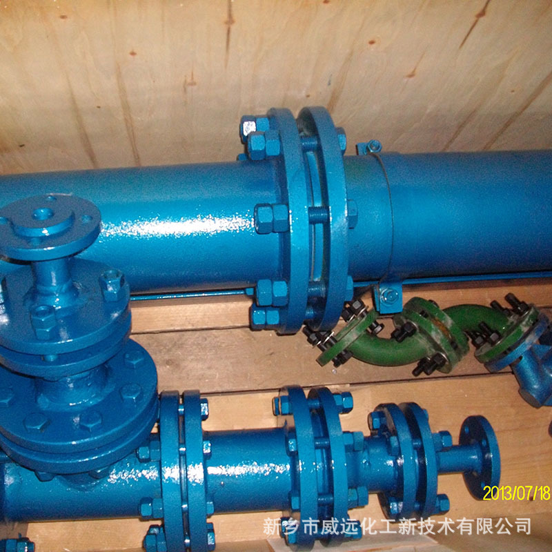 Практические примеры аммиачного трубного реактора