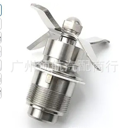 502977 ‎ 18396 сборка миксера