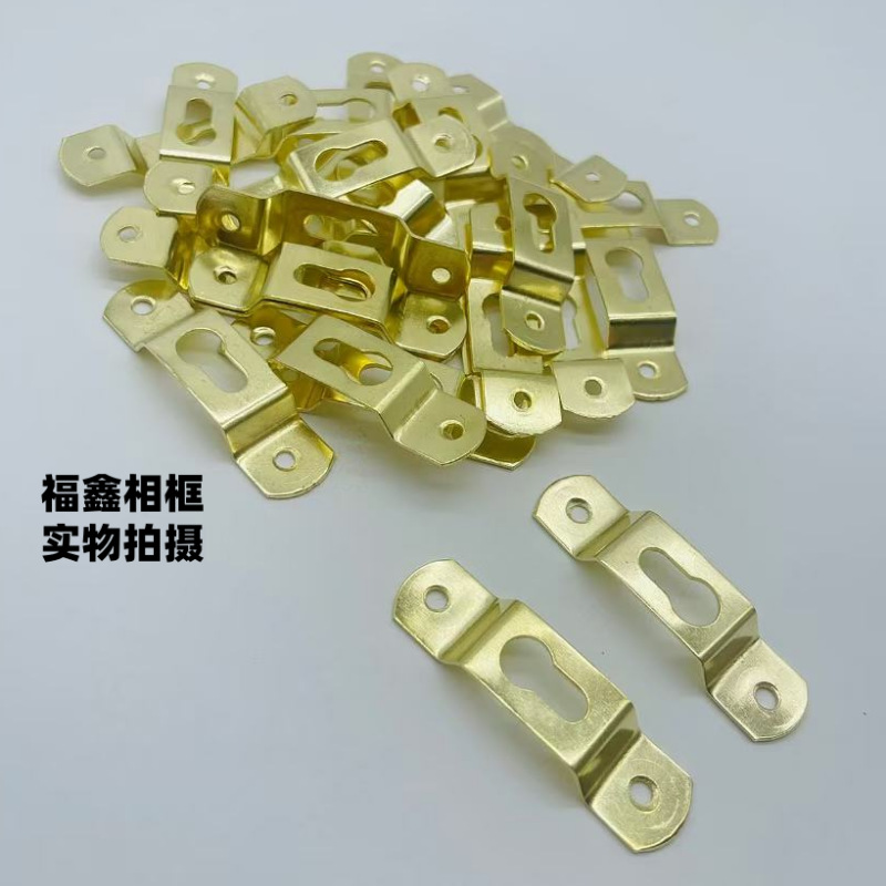 Thickened Gold Big Dark Hanging Hardware Hook Cross Stitch Decorative Painting Advertising Chinese Painting Oil Painting Photo Frame Hook