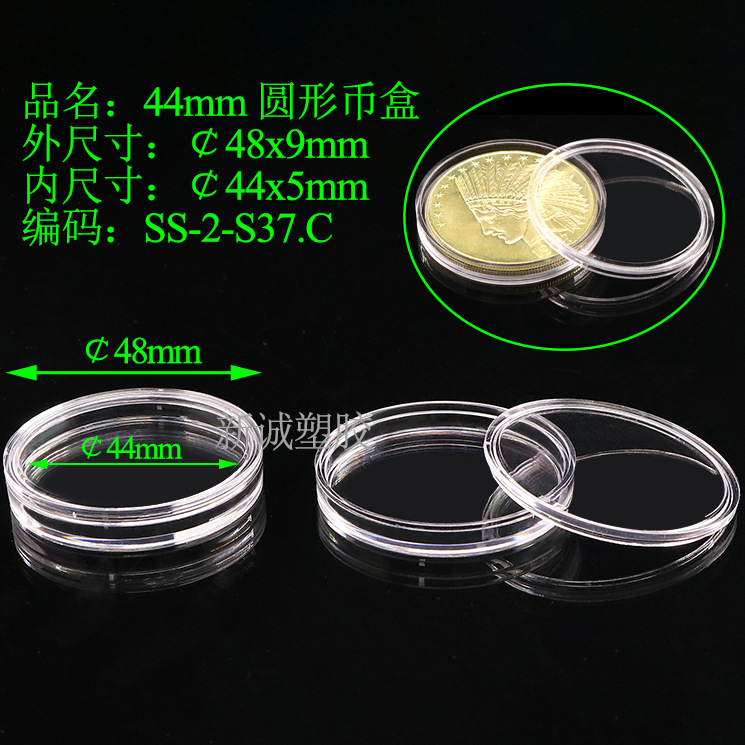 Psa Rating Card Box, Phone Card Grading Box, 35Pt Magnetic Card Brick, Star Card Yu-Gi-Oh! Grading Card Box