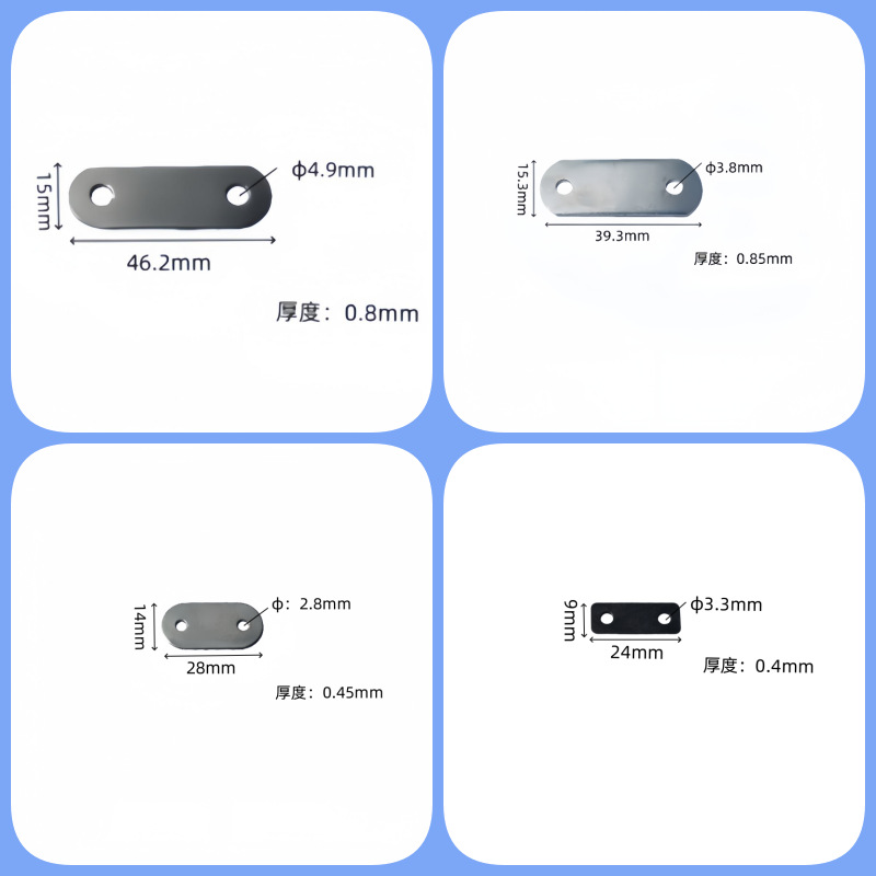 Manufacturer Supplies Photo Frame Connecting Piece, Picture Frame Back Panel Fixed Two-Hole Straight Bar Connector, Straight Angle Code Fastener