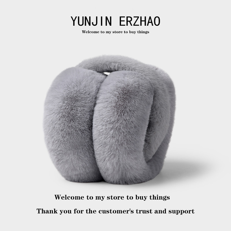 New Plush Earmuffs Winter Women's Fashion Winter Warm Ear Bag Ear Protection Ear Cover Foldable Anti-freezing Ear Cover for Students