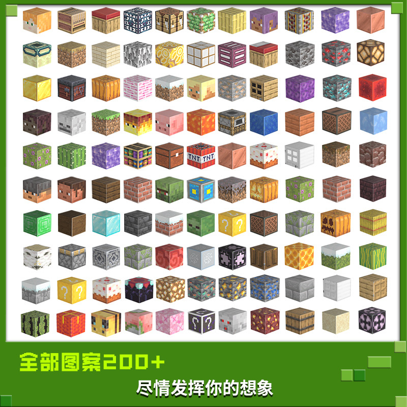 Веселые магнитные блоки 2.0, бесплатные образцы, магнитные квадратные блоки