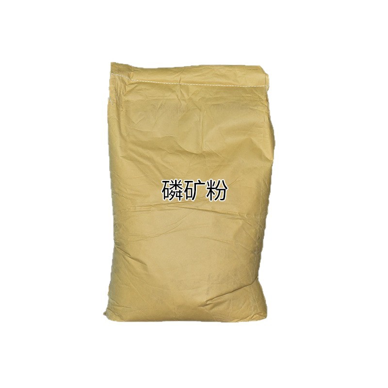 Phosphate Ore Powder Manufacturers Supply Soil-Improving Mineral Powder with a Content of 32-34%, Large Quantities and Preferential Phosphate Fine Powder
