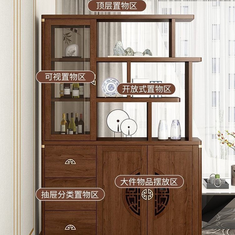 New Chinese-style Entrance Cabinet Wall-leaning Integrated Living Room Entrance Hall Cabinet Door Shoe Cabinet Display Cabinet Partition Storage Entrance Cabinet