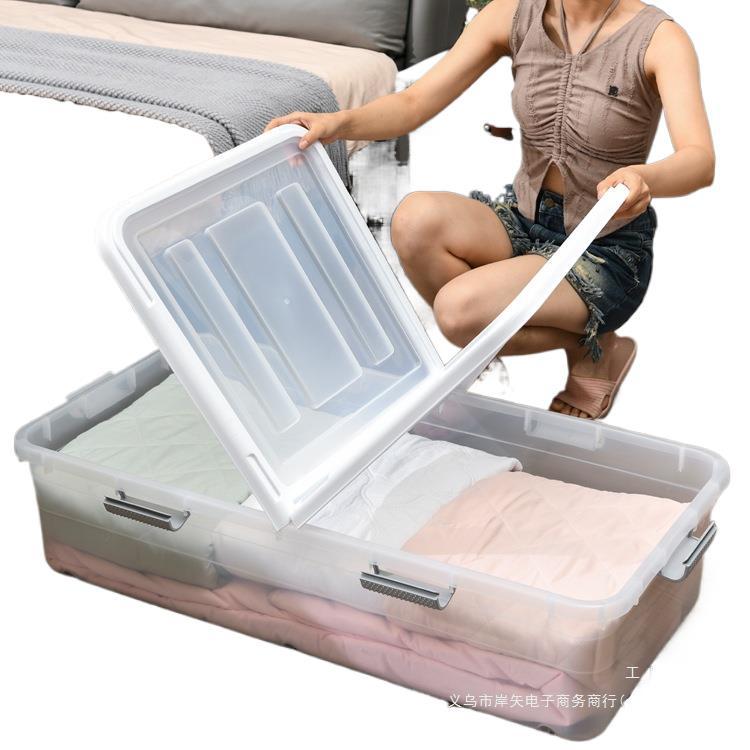 Under-Bed Storage Box Flat with Pulleys Under-Bed Storage Large-Capacity Transparent Clothes Dormitory Storage Box Daily Use Home
