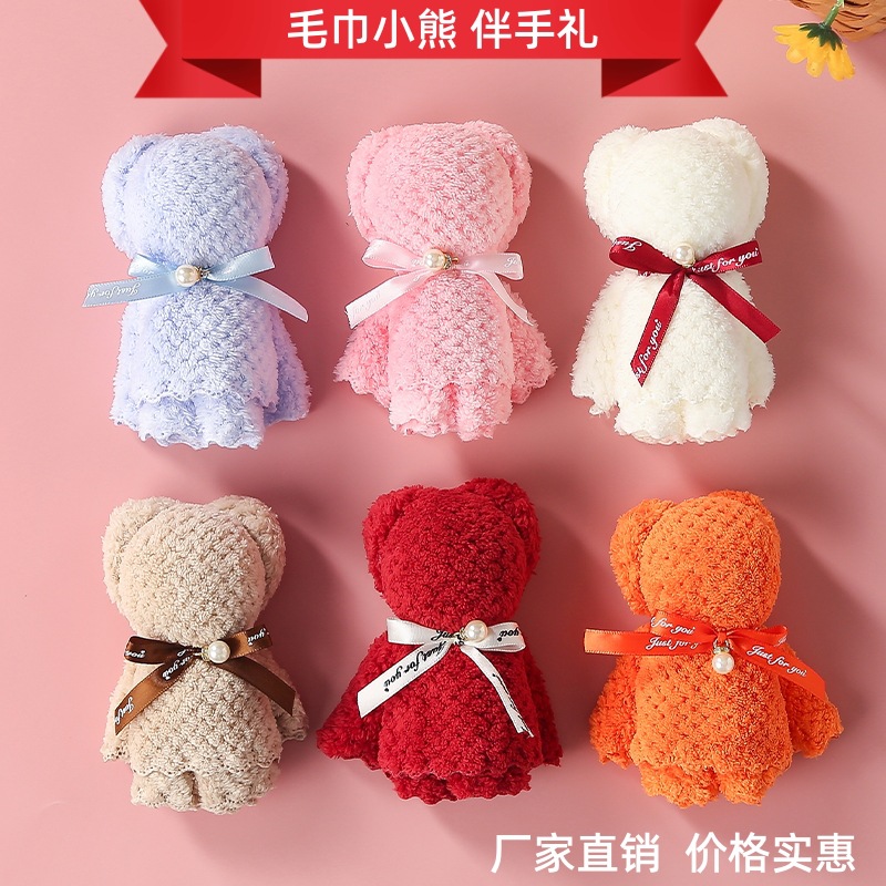 Полотенце из кораллового бархата медведь ручной подарок оптом свадебный магазин мероприятия открытие свадебный рекламный подарок