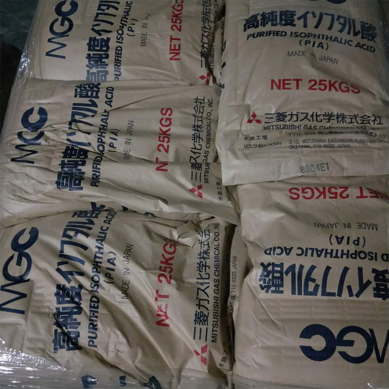 Premium Quality Organic Terephthalic Acid Starting from 1kg, Imported from Japan Mitsubishi Pia/Korea Lotte Mitsubishi