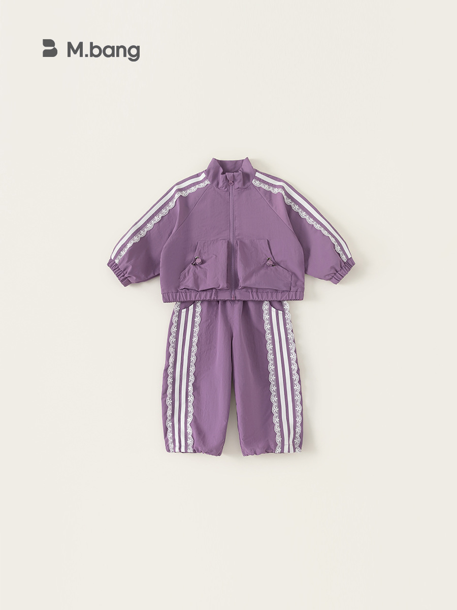 Youbao Children's Clothing, Girls' Autum Suits, Children's Autum Clothing, Girls' Sports and Leisure Two-Piece Suits, Early Autum School Wear