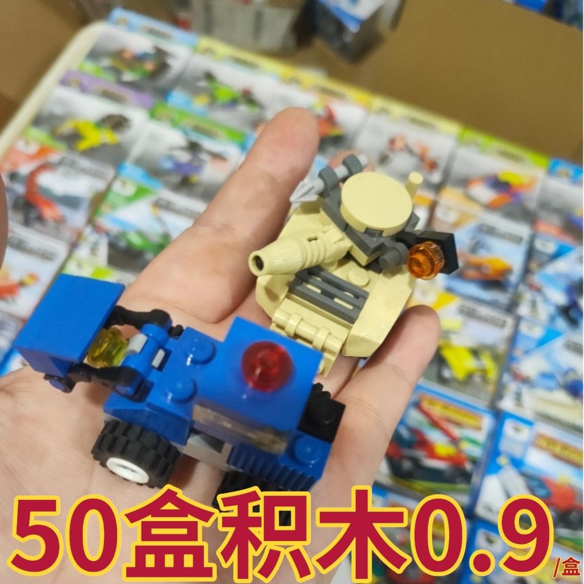 Insects Animal Marine Building Blocks Animal World Assembled Science Early Education Learning Courses Parent-Child Educational Toys Gifts