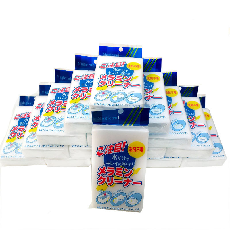 Японская губка Magic Wipe, высокоплотная губка для мытья посуды