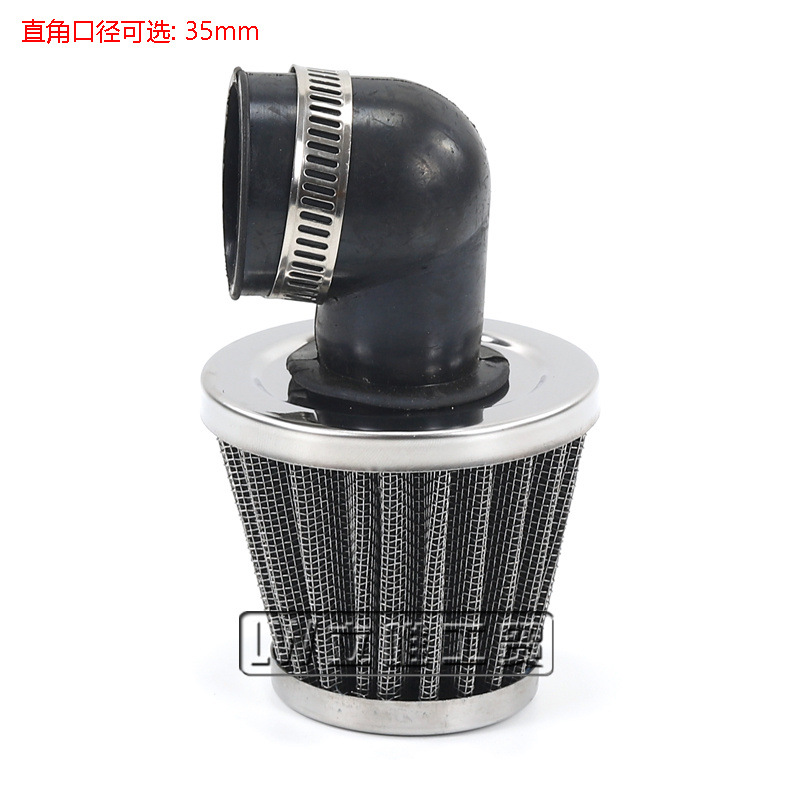 ATV ATV off-road motorcycle air filter mushroom head high air volume filter scooter air filter