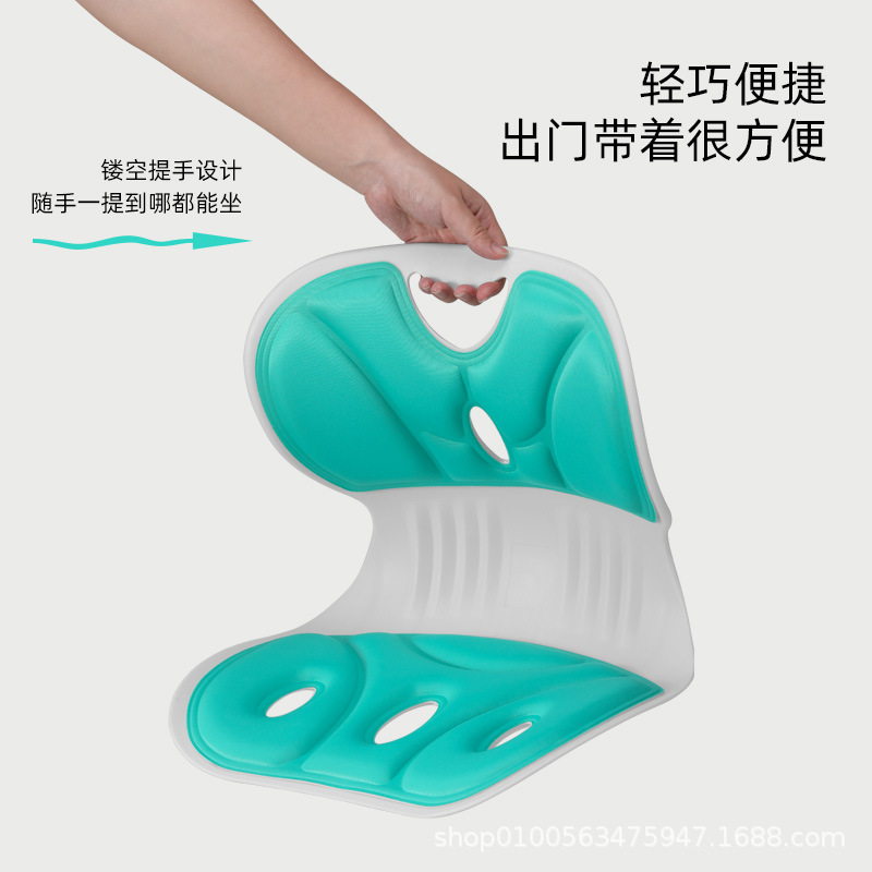 Waist Protection Cushion Office Cushion Petal Cushion Spine Protection Correction Modern Simple Kidsren's Sitting Posture Chair Wholesale