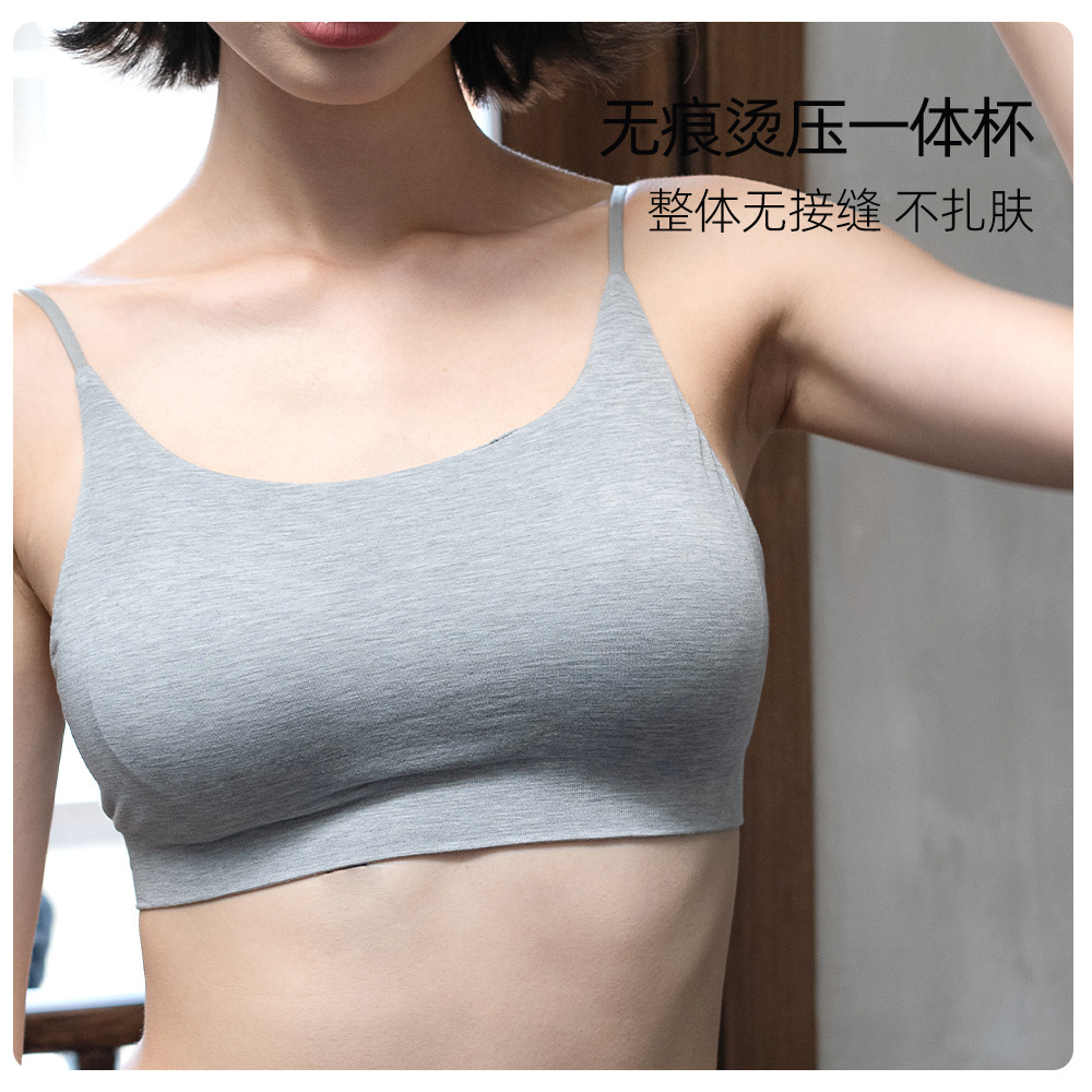 Wholesale seamless one-piece cup short suspender underwear outer wear tube top anti-light summer thin inner breathable vest