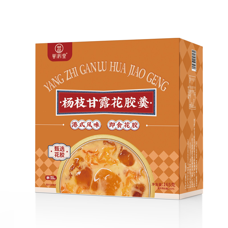 Mung Bean Jelly and Fish Maw Soup Tonic Meal Replacement Bird's Nest Porridge Manufacturer Wholesale Freshly Stewed Fish Maw Instant Fish Gelatin Fish Belly