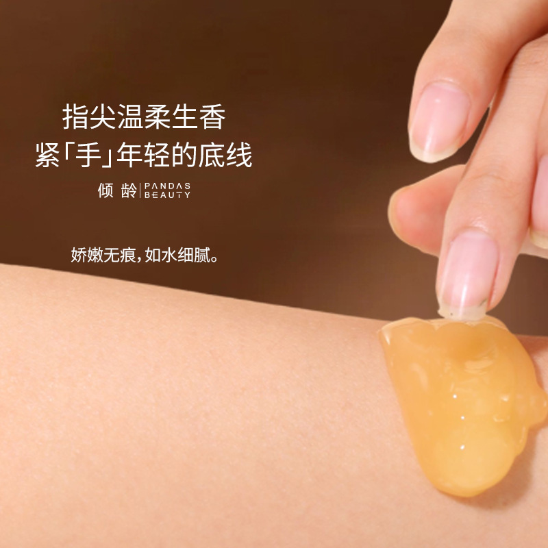 Aging Collagen Vitamin C Hand Gel 310ml Hydrating and Moisturizing Anti-dry Hand Care Vitamin C Hand Cream