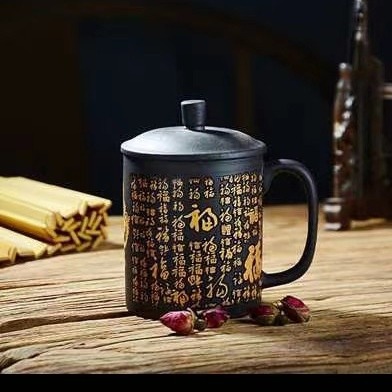 Чаша из пурпурного песка Баифу, прямая поставка, чаша с крышкой, чайный офисный подарок