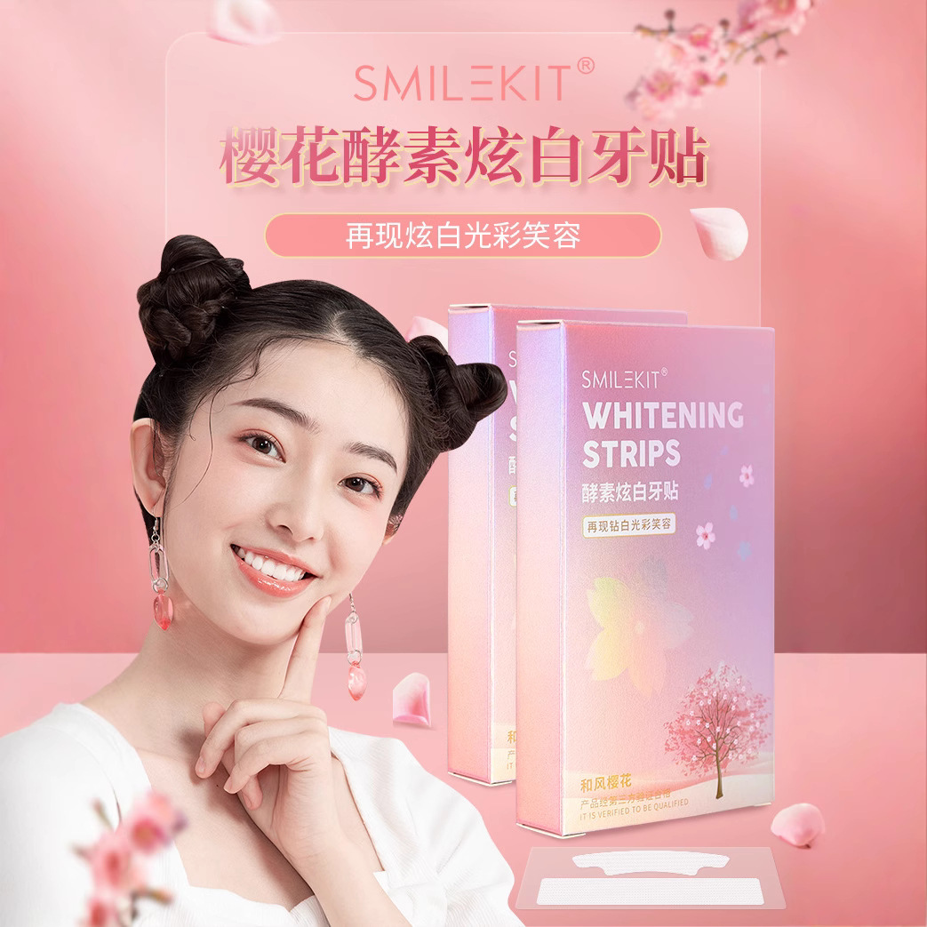 Стикеры с вишневым цветением для отбеливания зубов, в наличии