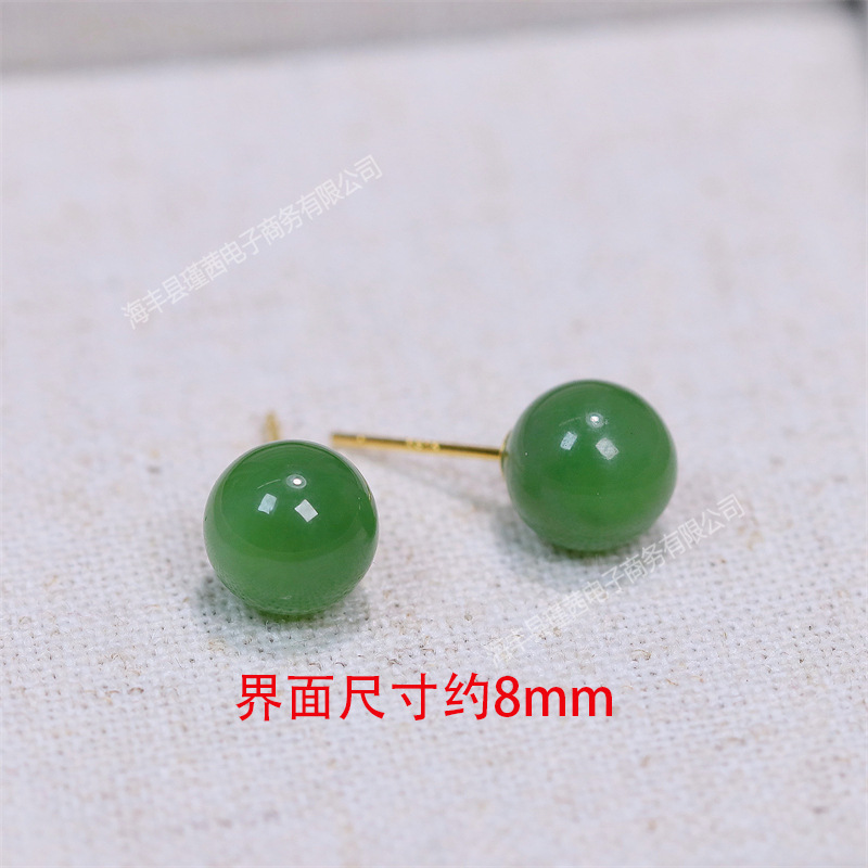 S925 Silver Body Silver Ornaments Inlaid with Natural Jasper Earrings Earrings Earrings Earrings Earrings Earrings Round Beads Ladies Live Supply