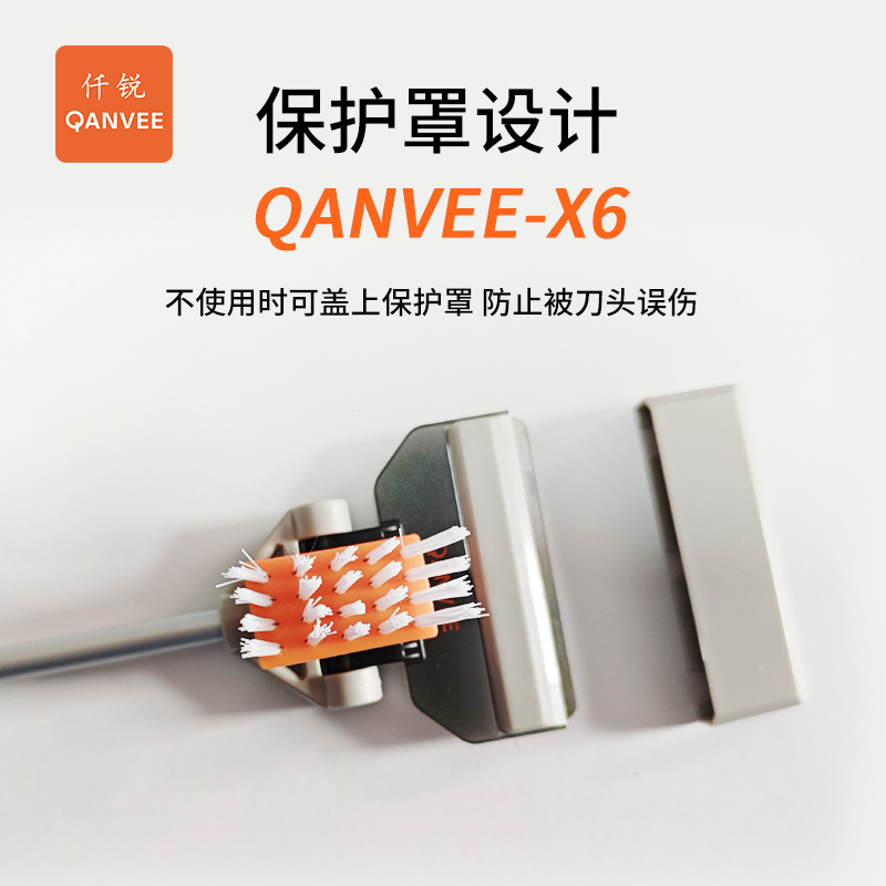QANVEE Qianrui fish tank cleaning group algae scraping knife integrated cleaning brush two-in-one rotatable algae scraping artifact X5X6