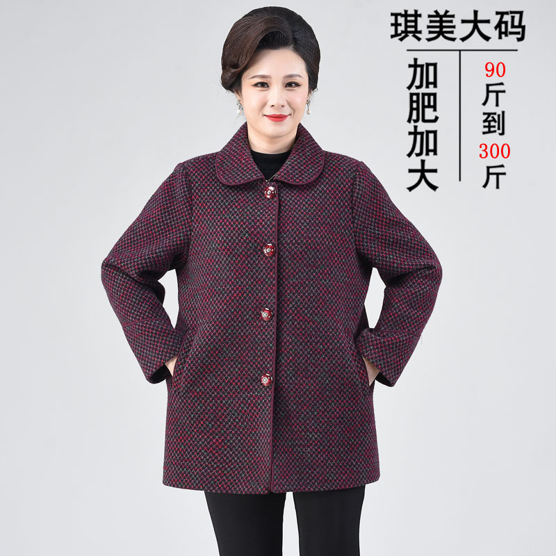 Fat Mom plus size autumn coat Extra Large size grandma wear 200kg middle-aged and elderly autumn and winter windbreaker for women