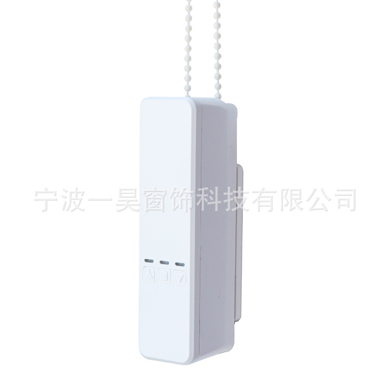 ZigBee Bluetooth smart home electric intelligent voice control roller shutter motor