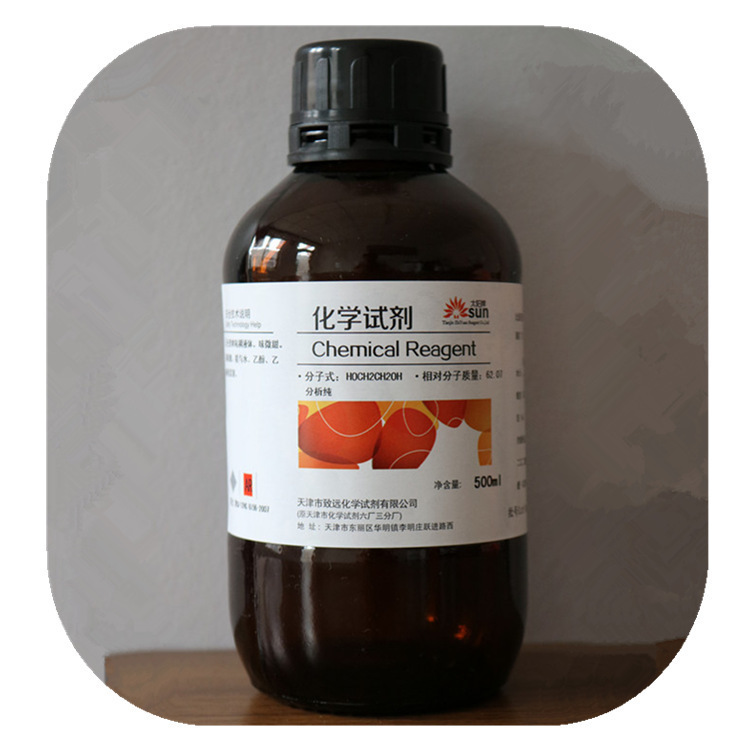 Химический реагент ортофосфорная кислота аналитического класса 500г/бутылка 37267-86-0 заводская оптовая продажа